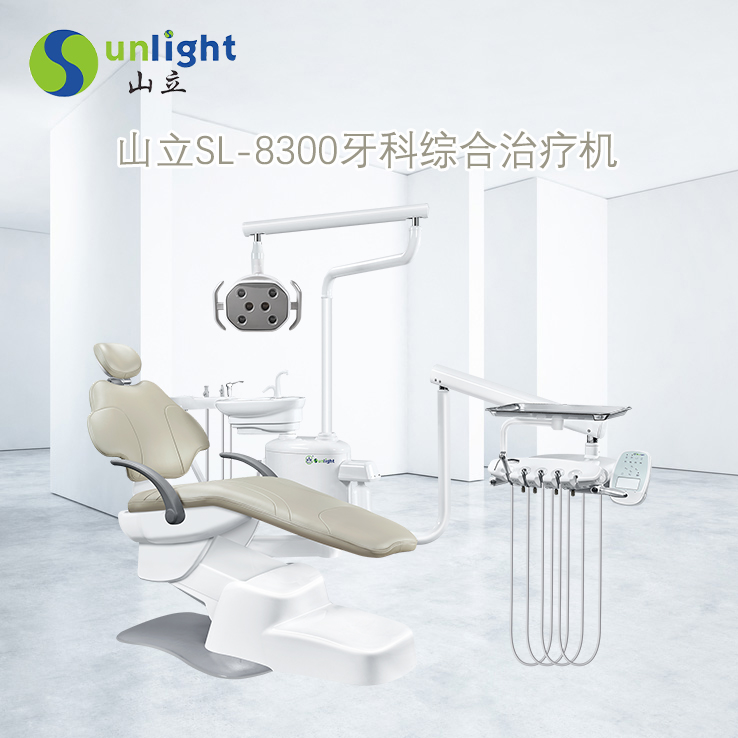 8300首页 拷贝.jpg